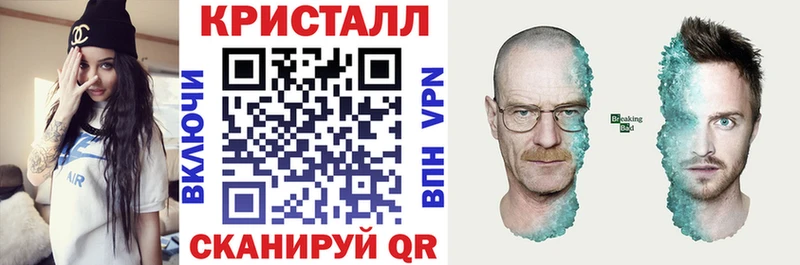АМФ 98%  Беслан 