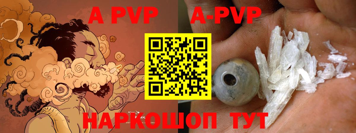 COCAIN  Кокаин  ЭКСТАЗИ  Беслан  Каннабис  Меф   МЕФ   ГАШ 