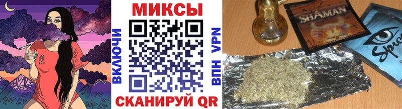 Бутират BDO 33% где найти Беслан