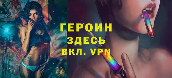 марки nbome Баксан