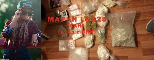 mdma Мегион