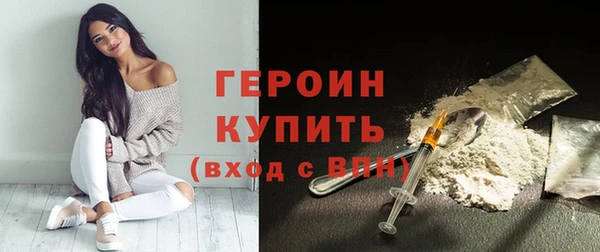 соль курить ск Магадан