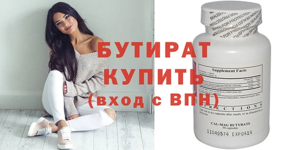 mdma Мегион