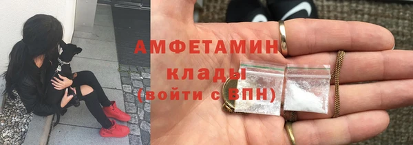 марки nbome Баксан