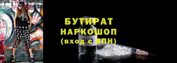 mdma Мегион