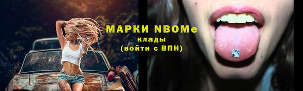 mdma Мегион