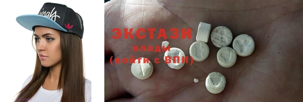 марки lsd Балахна