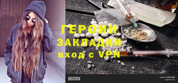дмт Балабаново