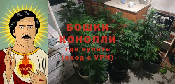 марки nbome Баксан