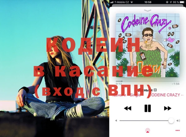 марки lsd Балахна