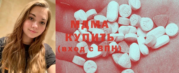 дмт Балабаново
