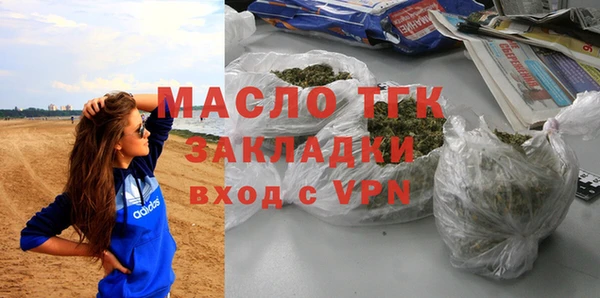 марки nbome Баксан