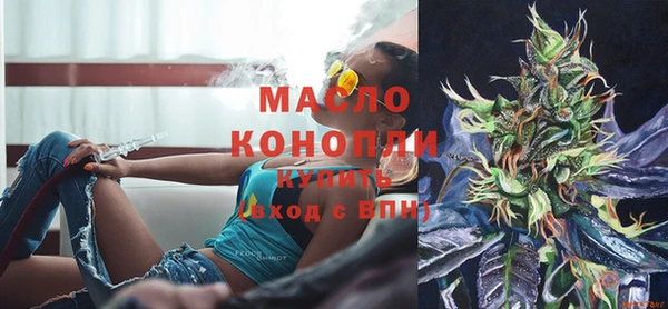 mdma Мегион