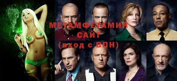 марки nbome Баксан