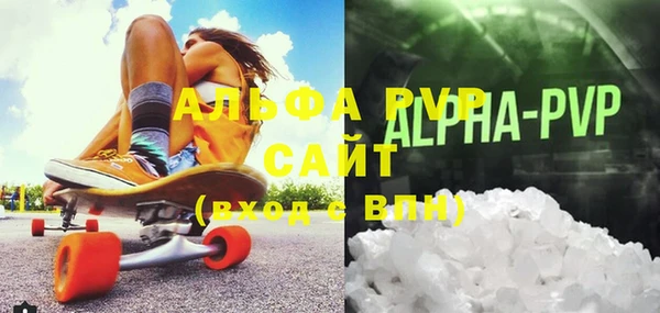 дмт Балабаново