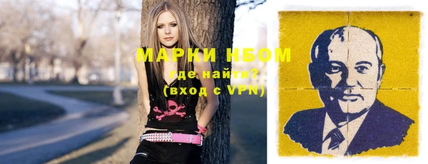 mdma Мегион