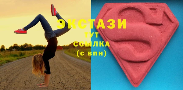 дмт Балабаново