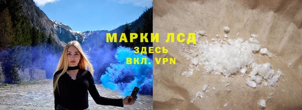 mdma Мегион