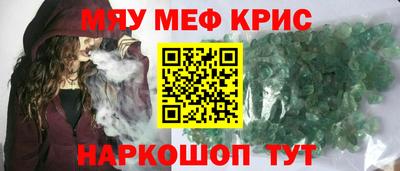 гашиш Аргун