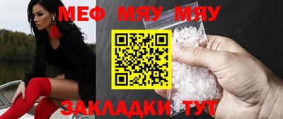 героин Балаково