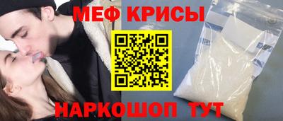 гашиш Аргун