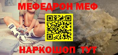 не бодяженный Апшеронск