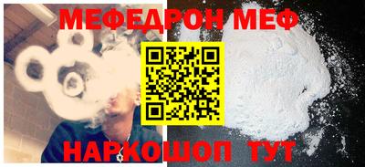 гашиш Аргун