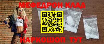 гашиш Аргун