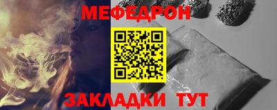 гашиш Аргун