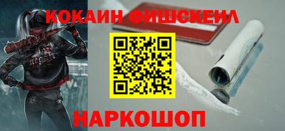не бодяженный Апшеронск