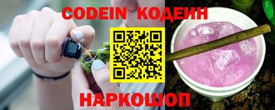 кристаллы Апрелевка
