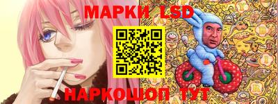 а пвп мука Балашиха