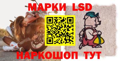 не бодяженный Апшеронск