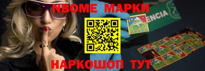 а пвп мука Балашиха