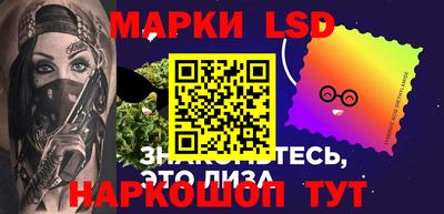 гашиш Аргун