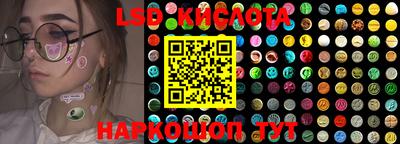 а пвп мука Балашиха