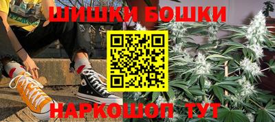 не бодяженный Апшеронск