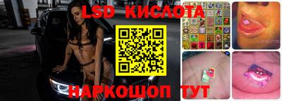 гашиш Аргун