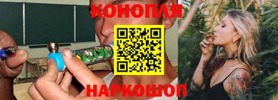 не бодяженный Апшеронск