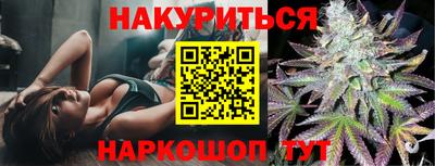 не бодяженный Апшеронск