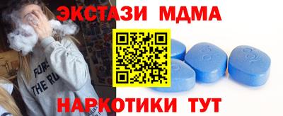 гашиш Аргун
