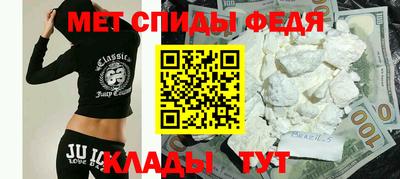 а пвп мука Балашиха