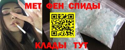 а пвп мука Балашиха