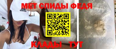 не бодяженный Апшеронск