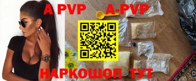 гашиш Аргун