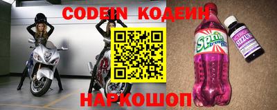 а пвп мука Балашиха