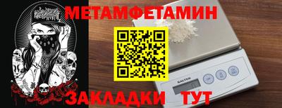 гашиш Аргун