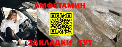 гашиш Аргун