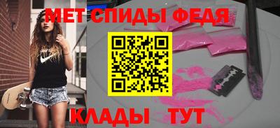 героин Балаково