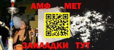 героин Балаково